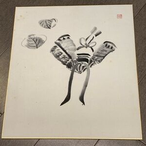 Vintage Japanese Sumi-e Ink Painting - Samurai Kabuto Helmet on Shikishi Board